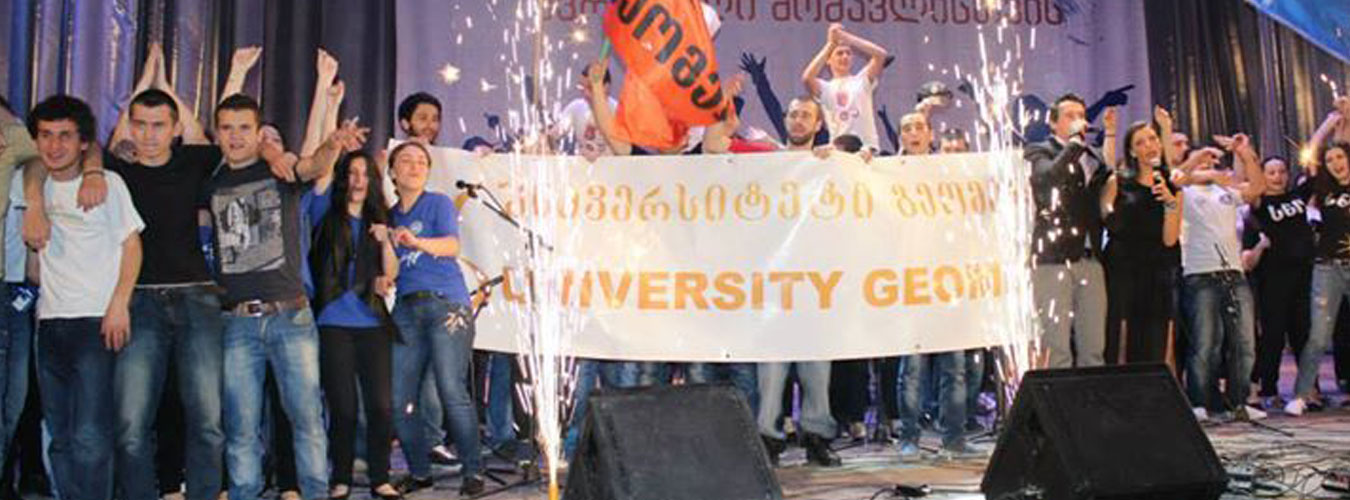 Study MBBS in Georgia